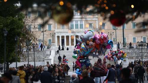 Ανοιξιάτικος ο καιρός: Ηλιοφάνεια και μικρή άνοδος της θερμοκρασίας - Η πρόγνωση για τα Χριστούγεννα