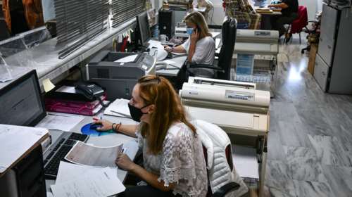 Πώς θα ρυθμίσετε τα χρέη στην εφορία με 30 ευρώ τον μήνα - Αναλυτικά παραδείγματα