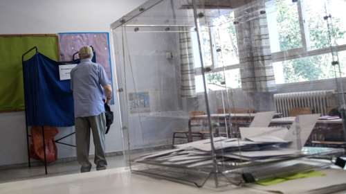 Δημοσκόπηση Marc: Αυτοδύναμη ΝΔ με 21,5% διαφορά από τον ΣΥΡΙΖΑ και επτακομματική Βουλή - Ανεβαίνουν οι &quot;Σπαρτιάτες&quot;