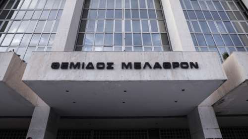 Άρειος Πάγος: Δικαίωση για τους δανειολήπτες του νόμου Κατσέλη - Οι τόκοι θα υπολογίζονται επί της μηνιαίας οφειλής