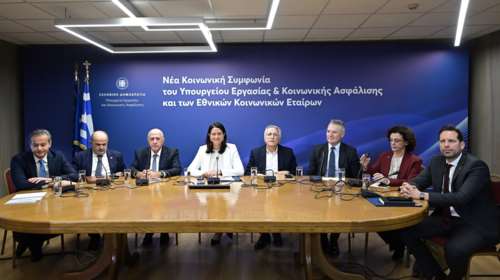 Πώς επανέρχονται οι συλλογικές συμβάσεις: &quot;Τέλος στους μνημονιακούς περιορισμούς - Ανοίγει ο δρόμος για αυξήσεις μισθών&quot;