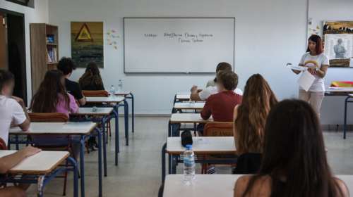 Πανελλήνιες 2024: Με ιδιαιτερότητες τα θέματα στην Ιστορία, &quot;χρονοβόρα&quot; η Φυσική, απαιτητική η Οικονομία