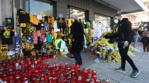 Μέτρα της κυβέρνησης για την οπαδική βία: Αλλάζουν όλα στις λέσχες φιλάθλων- Αυστηρότερος ο Ποινικός Κώδικας