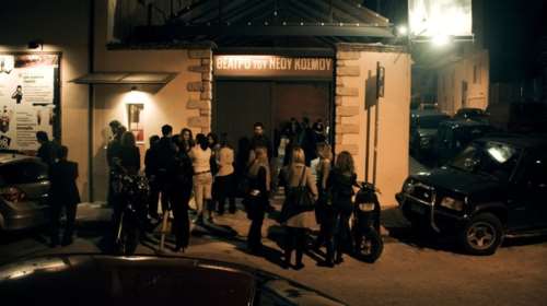 Θέατρο Νέου Κόσμου: Γόνος γνωστής εφοπλιστικής οικογένειας, διέκοψε παράσταση με προσβλητικούς χαρακτηρισμούς- Ζήτησε συγγνώμη