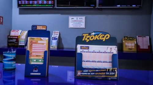 Τζόκερ κλήρωση 2444: Αυτοί είναι οι τυχεροί αριθμοί για σήμερα (24/5/2022)