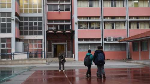 Πανικός σε σχολείο στο Ηράκλειο: Μαθητές παραλίγο να λιποθυμίσουν στην τάξη - Μυστήριο με στικάκια νικοτίνης