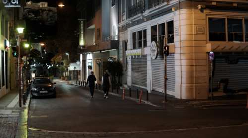 Απαγόρευση κυκλοφορίας: Μόνο για αυτούς τους τρεις λόγους θα βγαίνουμε από το σπίτι μετά τις 21.00