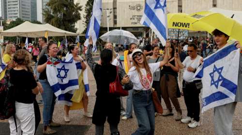 Εγκρίθηκε από το υπουργικό συμβούλιο του Ισραήλ η συμφωνία εκεχειρίας - Η Χαμάς ανακοίνωσε το τέλος του πολέμου στη Γάζα