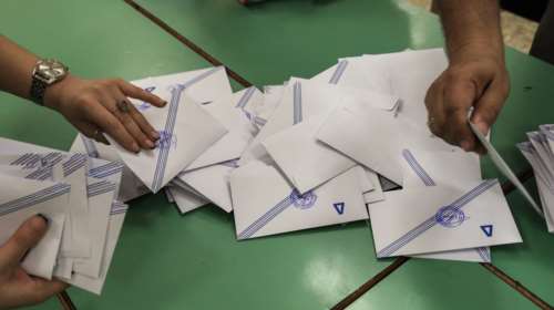 Δημοσκόπηση Metron Analysis: Μικρή υποχώρηση για τη ΝΔ, σημαντική η διαφορά με το ΠΑΣΟΚ - Μικρός ο αντίκτυπος της ΔΕΘ