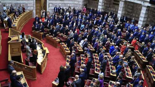 Live η πρώτη ψηφοφορία στη Βουλή για την εκλογή Προέδρου της Δημοκρατίας - Οι τέσσερις υποψηφιότητες