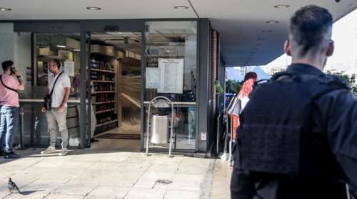 Πυροβολισμοί στον Πειραιά με έναν νεκρό και έναν τραυματία: Ψάχνουν παλιότερες υποθέσεις αιματηρών ξεκαθαρισμάτων οι αρχές