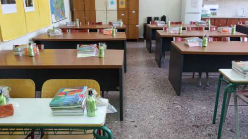 Άνοιγμα σχολείων: Πρώτο κουδούνι με μάσκες και αντισηπτικά - Οι οδηγίες για μαθητές, γονείς, εκπαιδευτικούς