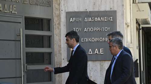 ΑΔΑΕ για παρακολουθήσεις: Υπάρχουν ήδη τα πρώτα ευρήματα για Ανδρουλάκη - Η έρευνα συνεχίζεται