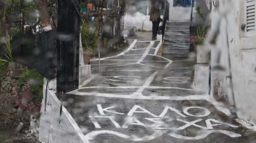 Πρόγνωση Τσατραφύλλια: Βροχές μετά τη Μεγάλη Πέμπτη - Τα δύο σενάρια για τον καιρό του Μ. Σαββάτου και του Πάσχα