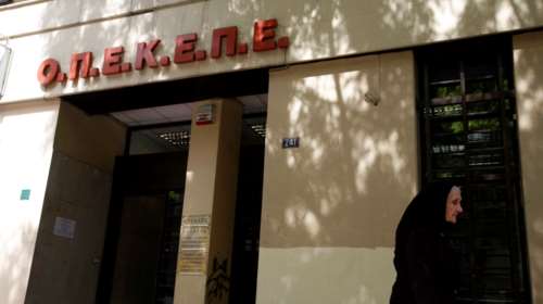 Τσουκαλάς για ΟΠΕΚΕΠΕ: Ο πρωθυπουργός του &quot;αδιαλείπτως συγκαλύπτουμε&quot; προαναγγέλλει χωρίς αιδώ εξεταστική &quot;πλυντήριο&quot;