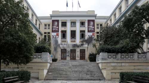 Ξυλοδαρμός φοιτητή από αντιεξουσιαστές στο Οικονομικό Πανεπιστήμιο