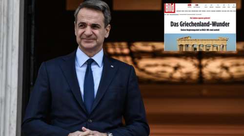 Διθυραμβικό άρθρο της Bild: &quot;Το ελληνικό, γαλανόλευκο θαύμα&quot; - Μητσοτάκης: Είμαστε η θετική ιστορία στην ευρωζώνη