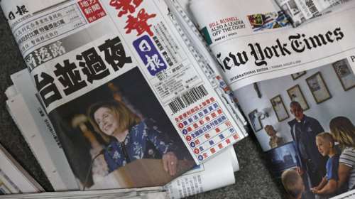 Τραβάει το σχοινί το Πεκίνο: Κινεζικά μαχητικά πέταξαν στο στενό της Ταϊβάν ενόψει της επίσκεψης Πελόζι