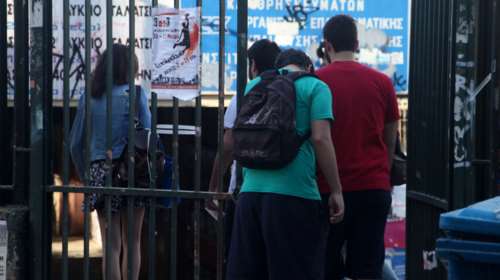 Άνοιγμα σχολείων με περικοπή ύλης έως 30% για Πανελλαδικές και αναπροσαρμογή για Γυμνάσια και Λύκεια