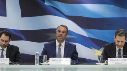 Fuel Pass 2: Έως 45.000 ευρώ το οικογενειακό εισόδημα για την επιδότηση στα καύσιμα - Αναλυτικά οι δικαιούχοι