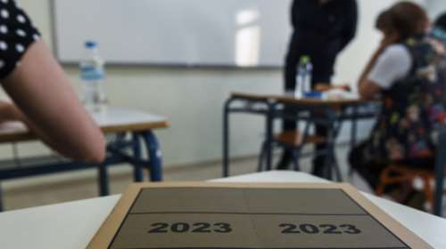 Πανελλήνιες 2023: Αυτά είναι τα θέματα σε Αρχαία, Μαθηματικά και Βιολογία - Ο πρώτος σχολιασμός