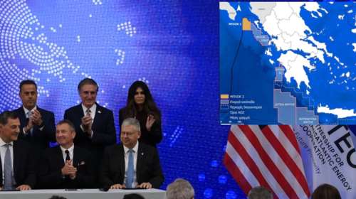 Γεώτρηση στο Ιόνιο από Exxon Mobil, Hellenic Energy και Εnergean - Η πρώτη στην Ελλάδα μετά από 40 χρόνια [live]