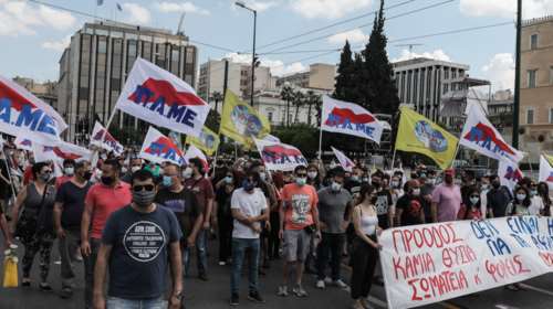 Μαζικές κινητοποιήσεις στο κέντρο της Αθήνας κατά του εργασιακού - To &quot;παρών&quot; έδωσαν τέσσερις πολιτικοί αρχηγοί