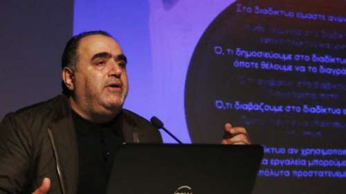 Σφακιανάκης: Aπαντά στη διαγραφή από Χαρδαλιά - Προτιμώ να φύγω από το να κάνω κωλοτούμπες και να ψήνω το μπιφτέκι αλλιώς