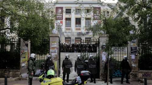 Νόμος και τάξη στα Πανεπιστήμια μετά τα έκτροπα - Διαγραφή φοιτητών και πληρωμή του "λογαριασμού" για όσους τα σπάνε