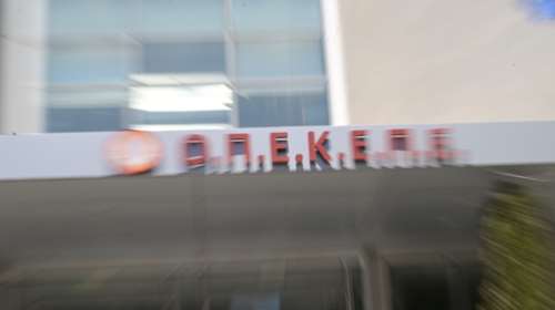 Πολιτική θύελλα από το σκάνδαλο του ΟΠΕΚΕΠΕ: Νέοι αποκαλυπτικοί διάλογοι που οδήγησαν στο ντόμινο παραιτήσεων