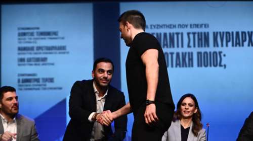 Γιατί ο Κασσελάκης... καπέλωσε την εκδήλωση των τριών - &quot;Απάντησε&quot; στο ερώτημα &quot;απέναντι στην κυριαρχία Μητσοτάκη, ποιος;&quot;