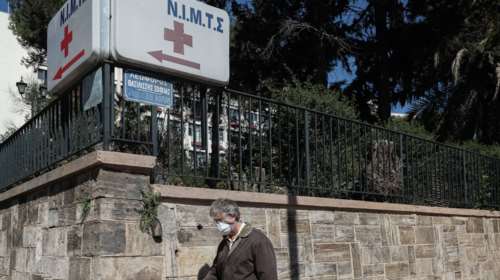Στους 113 οι νεκροί στην Ελλάδα - Κατέληξε 68χρονος στο ΝΙΜΤΣ