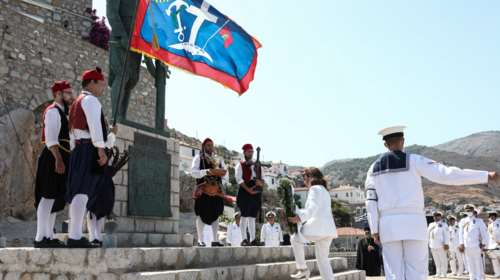 Κατερίνα Σακελλαροπούλου: Στην Ύδρα για τα &quot;Μιαούλεια 2021&quot; - &quot;Η Ύδρα αποτέλεσε πρότυπο ευψυχίας&quot; [εικόνες]