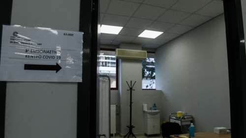 Σχέδιο &quot;Ελευθερία&quot;: Βήμα βήμα η διαδικασία του εμβολιασμού - Από το ραντεβού μέχρι το ερωτηματολόγιο