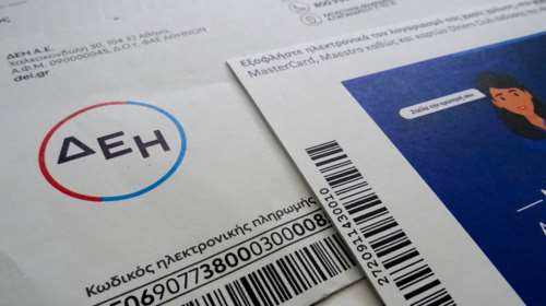 Ηλεκτρικό ρεύμα: Όλα όσα αλλάζουν από 1η Αυγούστου – Τι να προσέχουμε ανά πάροχο και στον τρόπο τιμολόγησης [βίντεο]