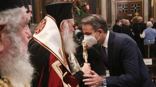 Μητρόπολη Αθηνών: Παρουσία Μητσοτάκη και Σακελλαροπούλου η Δοξολογία για τη νέα χρονιά [Εικόνες]