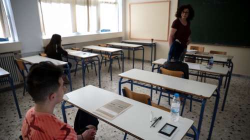 Πανελλήνιες 2020: Ανακοινώνονται οι βαθμολογίες των ειδικών μαθημάτων