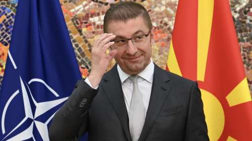 Ο Μίτσκοσκι θα παραστεί στην ορκωμοσία του Τραμπ: Θα ζητήσει υποστήριξη στην ευρωπαϊκή πορεία της Βόρειας Μακεδονίας