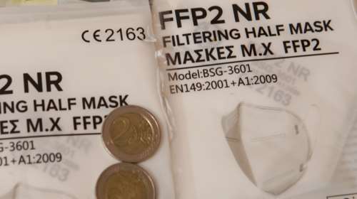 Μάσκες ΚΝ95: Στην Ελλάδα υπάρχει παραγωγή, αλλά σε μικρές ποσότητες - Τι αναφέρει το υπουργείο Ανάπτυξης