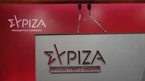 Ο ΣΥΡΙΖΑ θα ζητήσει προανακριτική για &quot;το μπάζωμα των Τεμπών&quot;