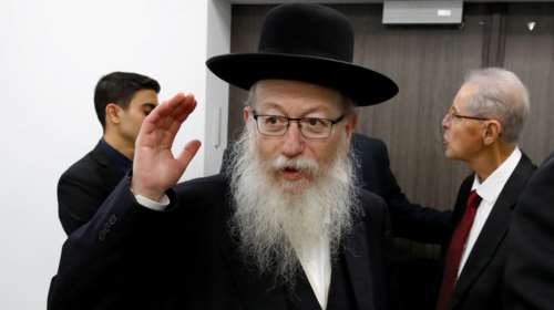 Ellinikahoaxes: Ο Υπουργός Υγείας του Ισραήλ δεν δήλωσε ότι ο κορονοϊός είναι θεία δίκη για τους ομοφυλόφιλους