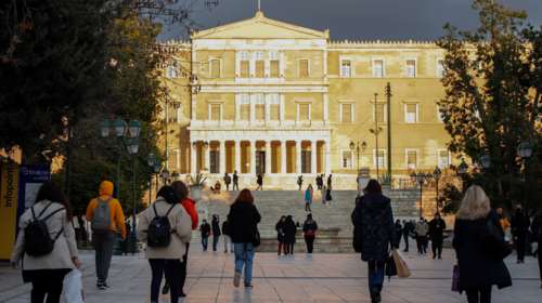 Οι αυξήσεις στους μισθούς του ιδιωτικού τομέα που καταβάλλονται σήμερα - Λόγω φοροελαφρύνσεων [παραδείγματα]