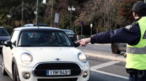 Οριστικό: Απαγόρευση κυκλοφορίας από τις 18:00 τα Σαββατοκύριακα στην Αττική - Σκληρό lockdown σε Πάτρα και Χαλκίδα με κλειστά σχολεία