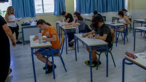 Πανελλήνιες: Από φέτος οι αλλαγές στον τρόπο εισαγωγής στα πανεπιστήμια - Οι βάσεις και τα μηχανογραφικά