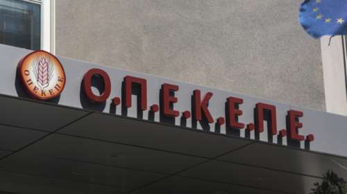 Η κυβέρνηση προσπαθεί να μαζέψει τη ζημιά από τον ΟΠΕΚΕΠΕ - Θα επιστραφούν όλα τα κλεμμένα