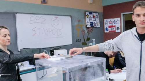 Πώς ψήφισαν οι νέοι στις εκλογές σε σχέση με το 2019: Πρωτιά για τη ΝΔ, μεγάλη &quot;βουτιά&quot; του ΣΥΡΙΖΑ, άνοδος του ΠΑΣΟΚ