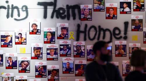 Ιστορική συμφωνία Ισραήλ - Χαμάς για τη Γάζα: Απελευθέρωση των 20 ομήρων και αποφυλάκιση 2.000 Παλαιστινίων στην α&#39; φάση