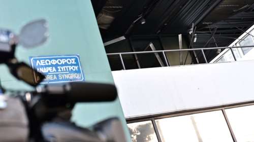 Βόμβα έξω από τα γραφεία της Hellenic Train: Τα βίντεο στο μικροσκόπιο της Αντιτρομοκρατικής