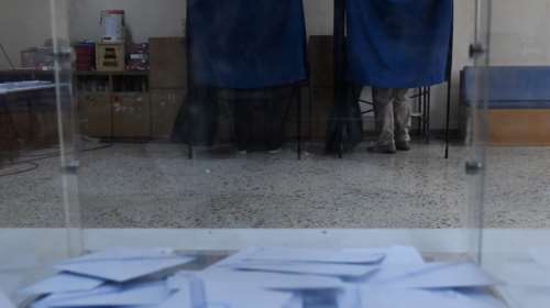 Δημοσκόπηση της Metron Analysis: Στο 11,7 η διαφορά για ΝΔ, πτώση Ανδρουλάκη, 3ος ο Βελόπουλος- Ανοδος για Λατινοπούλου