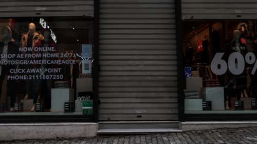 Επιστρεπτέα Προκαταβολή 6: Άνοιξε η πλατφόρμα για τις αιτήσεις - Ποιοι είναι οι δικαιούχοι